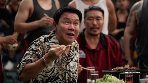 ซองแดงแต่งผี Bild 5