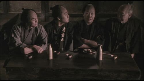 かあちゃん Bild 1