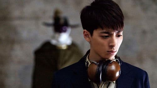 超・少年探偵団NEO -Beginning- Bild 1