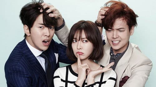 순정에 반하다 Bild 1