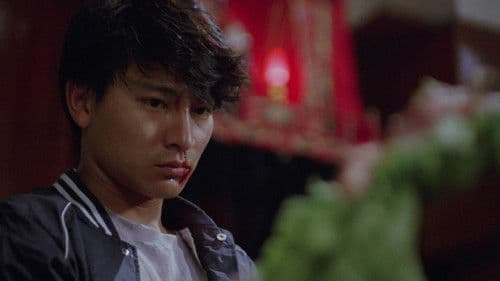 Rich and Famous Bild 6