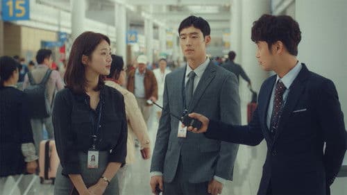 여우각시별 Bild 6