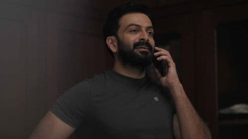 ഗോൾഡ് Bild 3