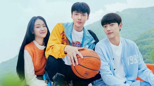 우리가 사랑했던 모든 것 Bild 4