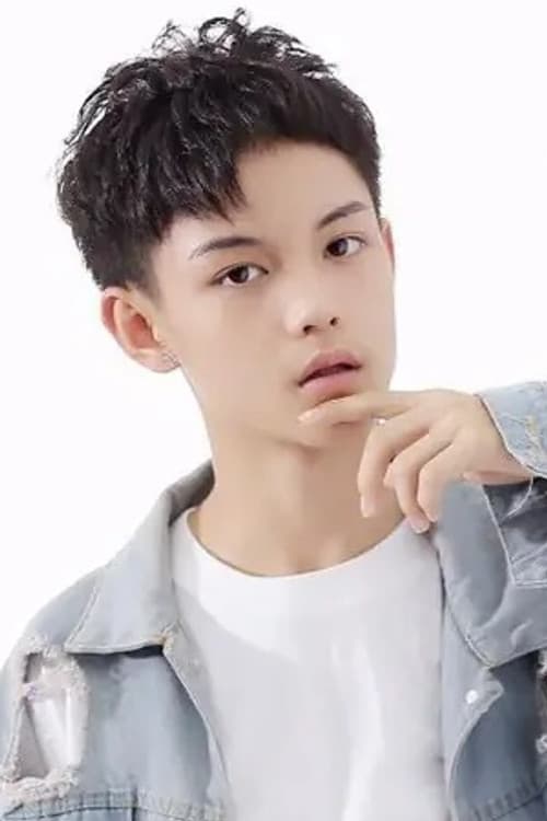 Дун Цзо Хан