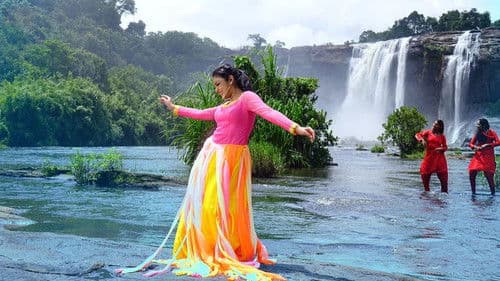 ഡഫേദാര്‍ Bild 1