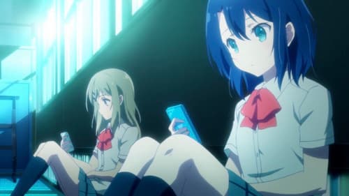 Adachi and Shimamura Bild 3