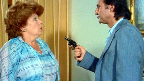 Το Παίζω... και Πολύ Αντρας Bild 2