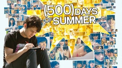 (500) Days of Summer Bild 1