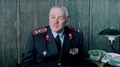 Версия полковника Зорина Bild 1