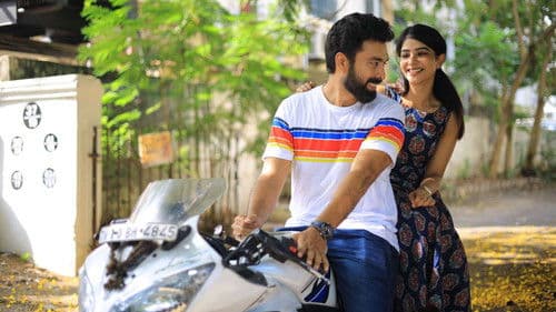 ஒன்ஸ் அபான் எ டைம் இன் மெட்ராஸ் Bild 7