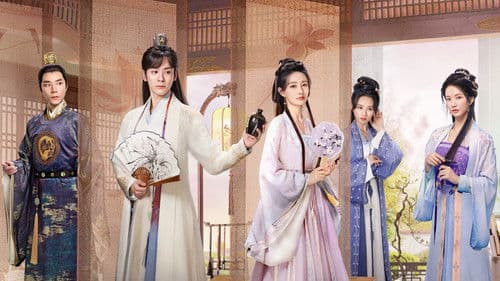 披荆斩棘的大小姐 Bild 3