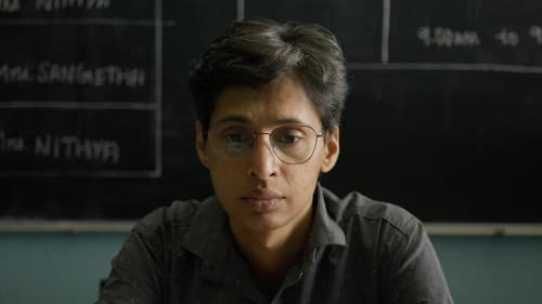 Neela Nira Sooriyan Bild 1