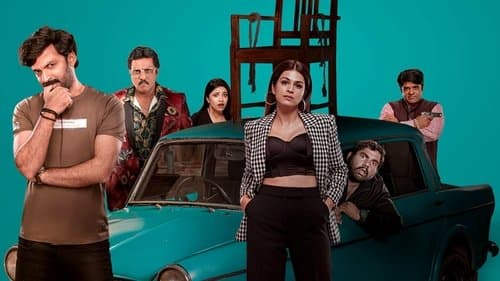 పారిజాత పర్వం Bild 3