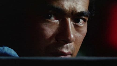 ボディガード牙　必殺三角飛び Bild 7