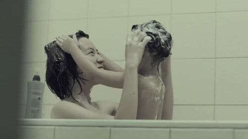 ผู้หญิงสวยของฉัน Bild 1