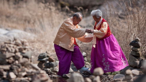 님아, 그 강을 건너지 마오 Bild 1