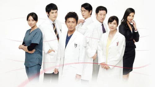 A LIFE ~愛しき人~ Bild 1