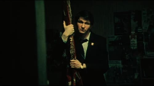 ЧП Районного масштаба Bild 1