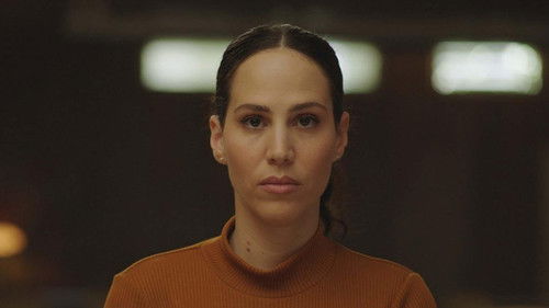 הרף התחתון ביותר Bild 1