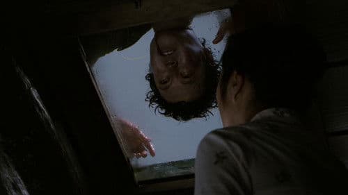 犬神家の一族 Bild 7