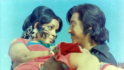 चोर मचाये शोर Bild 6