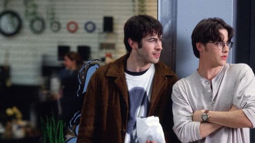Mallrats Bild 4