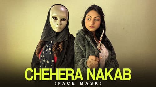 CHEHERA NAKAB (FACE MASK) Bild 1