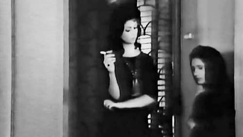 Η μικρή ζητιάνα Bild 3