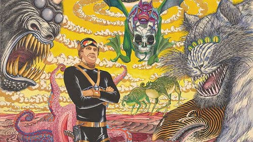 Контракт Bild 1