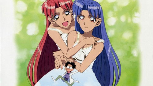 ぼくのマリー Bild 1