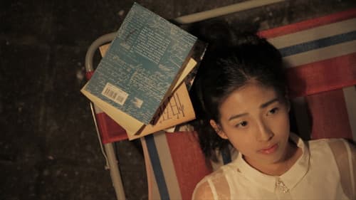 不來不去 Bild 6