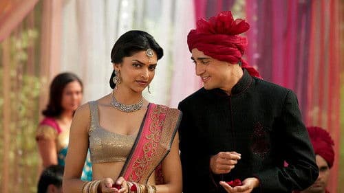 ब्रेक के बाद Bild 1