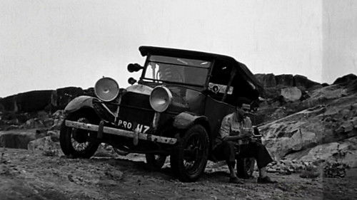 অযান্ত্রিক Bild 3