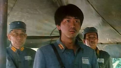 異域之末路英雄 Bild 1