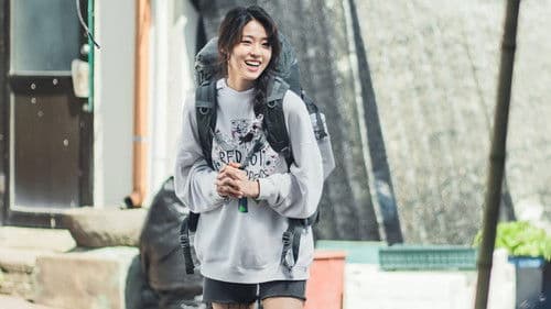 아무것도 하고 싶지 않아 Bild 7