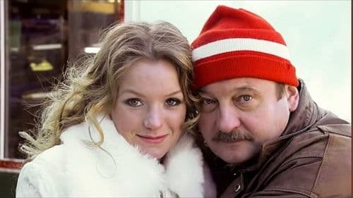 Громозека Bild 3