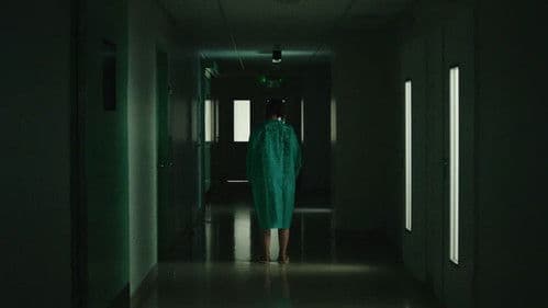 Між нами Bild 4