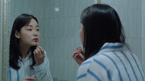 하나코리아 Bild 2