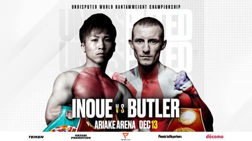 Naoya Inoue vs. Paul Butler Bild 3