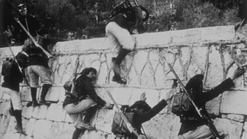27ème chasseurs alpins : assaut d'un mur Bild 1