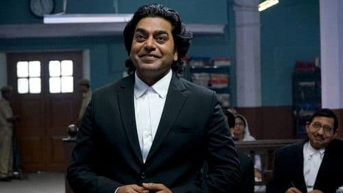 मुल्क Bild 2