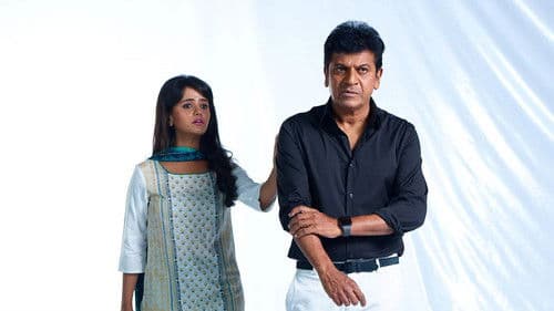 ರುಸ್ತುಮ್ Bild 3