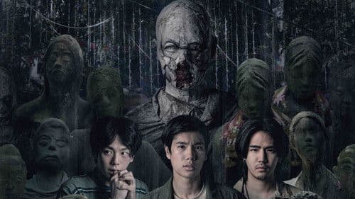 หุ่นพยนต์ Bild 2