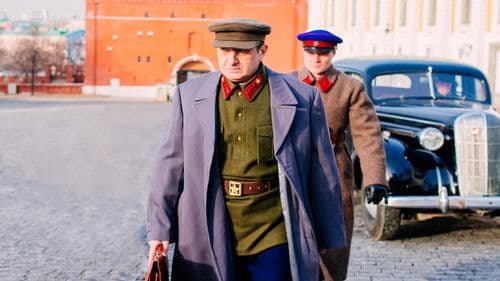 Страна Советов. Забытые вожди Bild 1