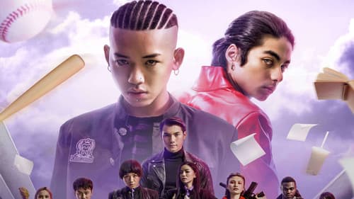 Trường Học Bá Vương Bild 2