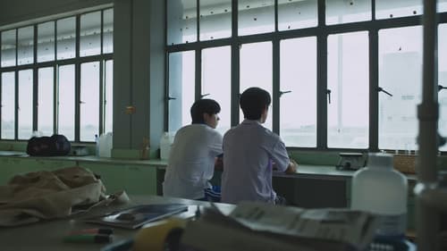 แรงโน้มถ่วงระหว่างเรา Bild 6