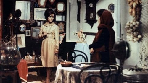 بنت الحارس Bild 2