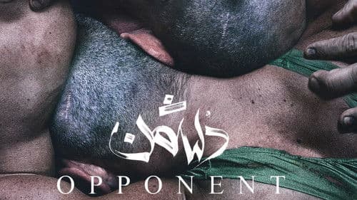 Motståndaren Bild 2