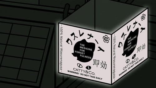 Tamala 2010: A Punkcat in Space! Bild 4